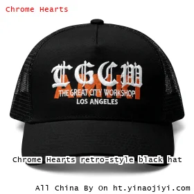 Chrome Hearts retro-style black hat