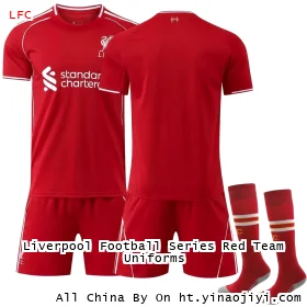 Liverpool Football Series Red Team Uniforms