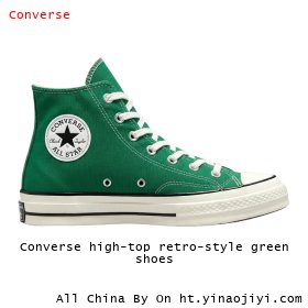 Converse high-top retro-style green shoes