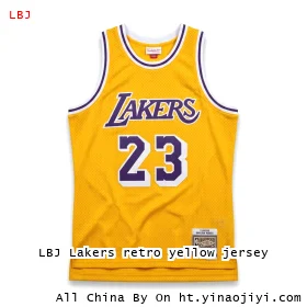LBJ Lakers retro yellow jersey