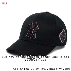 MLB New York Yankees Trendy Cool Black Baseball Cap