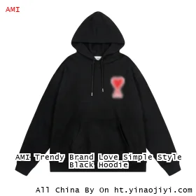 AMI Trendy Brand Love Simple Style Black Hoodie