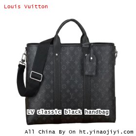 LV classic black handbag