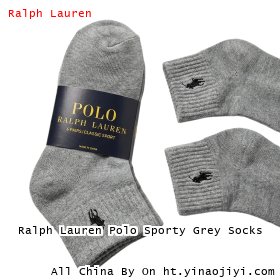 Ralph Lauren Polo Sporty Grey Socks