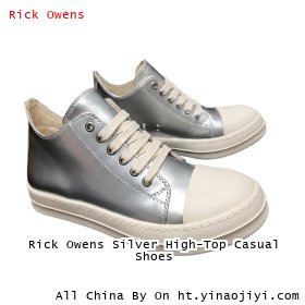 Rick Owens Silver High-Top Casual Shoes