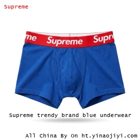 Supreme trendy brand blue underwear