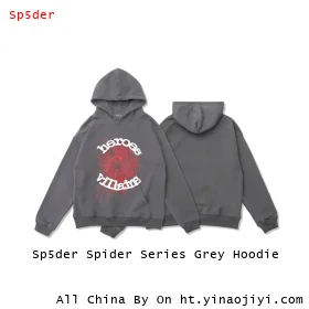 Sp5der Spider Series Grey Hoodie