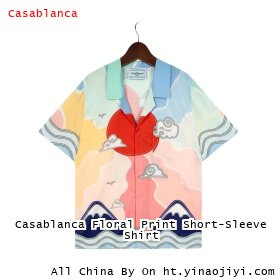 Casablanca Floral Print Short-Sleeve Shirt