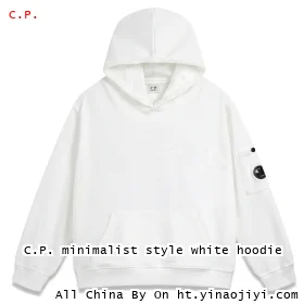 C.P. minimalist style white hoodie