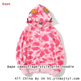 Bape camouflage-style pink hoodie