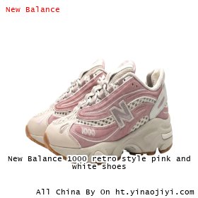 New Balance 1000 retro style pink and white shoes