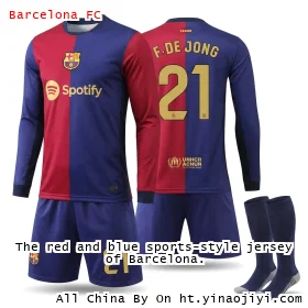 The red and blue sports-style jersey of Barcelona.
