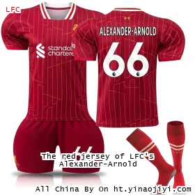 The red jersey of LFC's Alexander-Arnold