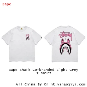 Bape Shark Co-branded Light Grey T-shirt