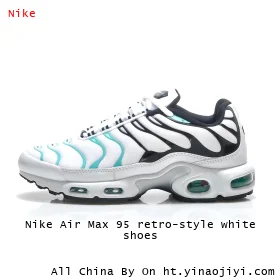 Nike Air Max 95 retro-style white shoes