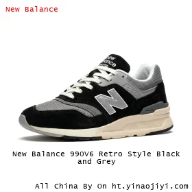 New Balance 990V6 Retro Style Black and Grey