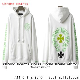 Chrome Hearts Cross Trend Brand White Sweatshirt