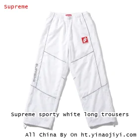 Supreme sporty white long trousers