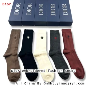 Dior embroidered fashion socks