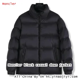 Moncler black casual down jacket