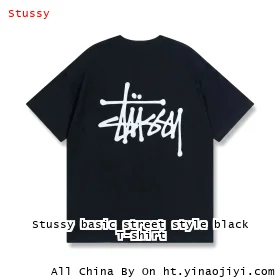 Stussy basic street style black T-shirt