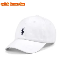 Ralph Lauren Classic Simple White Baseball Cap