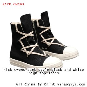 Rick Owens dark style black and white high-top shoes