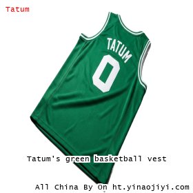 Tatum's green basketball vest