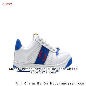 Gucci retro-style blue and white sports shoes