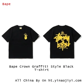 Bape Crown Graffiti Style Black T-shirt
