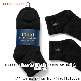 Classic Sports Black Socks of Ralph Lauren