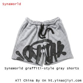 SynaWorld graffiti-style gray shorts