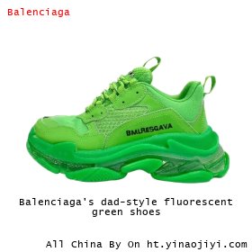 Balenciaga's dad-style fluorescent green shoes