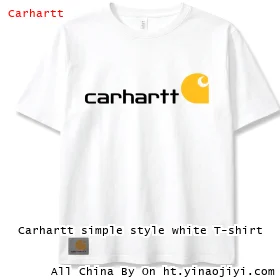 Carhartt simple style white T-shirt