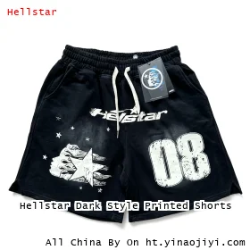 Hellstar Dark Style Printed Shorts