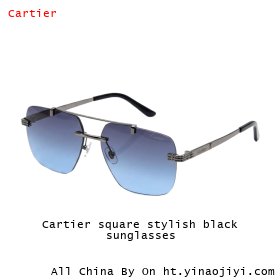 Cartier square stylish black sunglasses