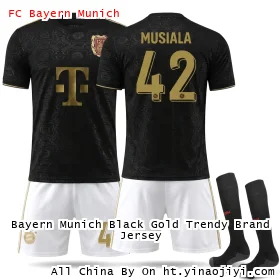 Bayern Munich Black Gold Trendy Brand Jersey