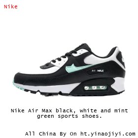 Nike Air Max black, white and mint green sports shoes.