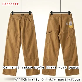Carhartt retro-style khaki work pants
