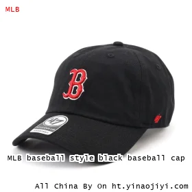 MLB baseball style black baseball cap