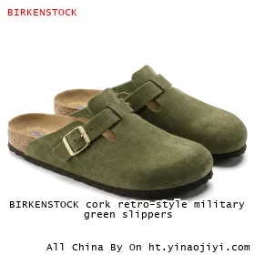 BIRKENSTOCK cork retro-style military green slippers