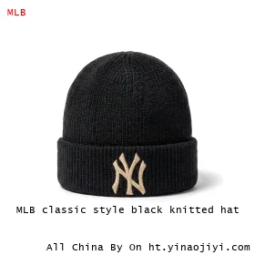 MLB classic style black knitted hat