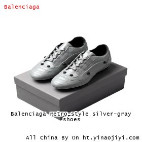 Balenciaga retro-style silver-gray shoes