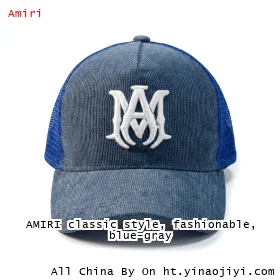 AMIRI classic style, fashionable, blue-gray