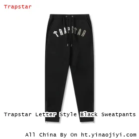 Trapstar Letter Style Black Sweatpants