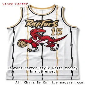 Raptors Carter-style white trendy brand jersey