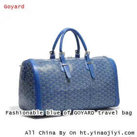 Fashionable blue of GOYARD travel bag