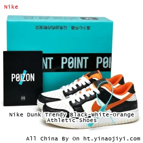 Nike Dunk Trendy Black-White-Orange Athletic Shoes