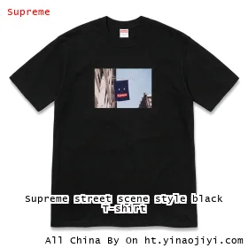 Supreme street scene style black T-shirt
