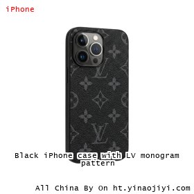 Black iPhone case with LV monogram pattern